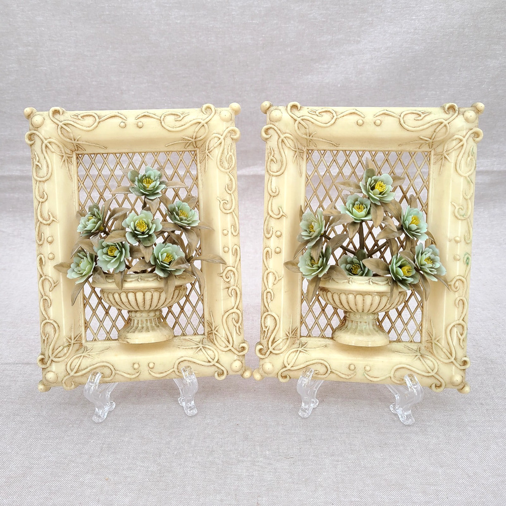 Touch of Class Garden Path Wall Plaque Set of 2 Vintage 8" x 6" Regency Wall